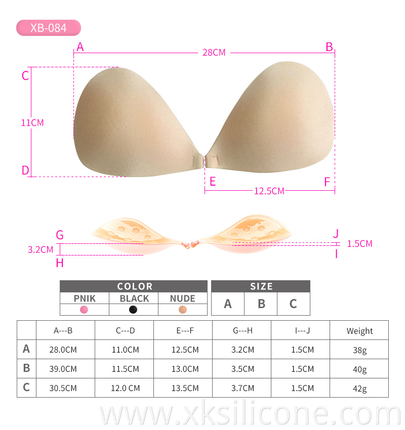 waterproof adhesive transparent bra